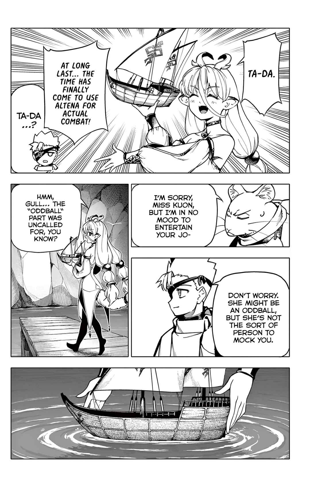 Lord-Magear no Deshi Chapter 8 - Page 3