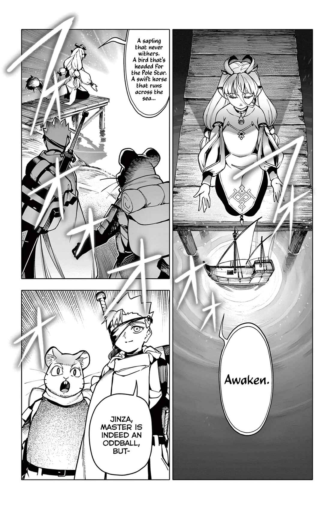 Lord-Magear no Deshi Chapter 8 - Page 4