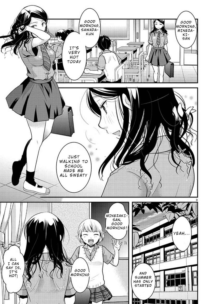 Takane no Hana wa Midaresaki Chapter 6 - Page 3