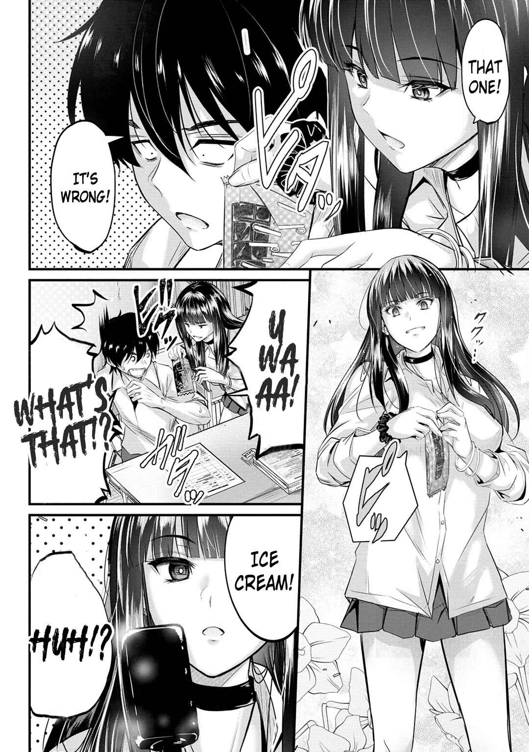 Osabori Jouzuna Komukai-san wa Ore wo Nogasanai!! Chapter 5 - Page 11