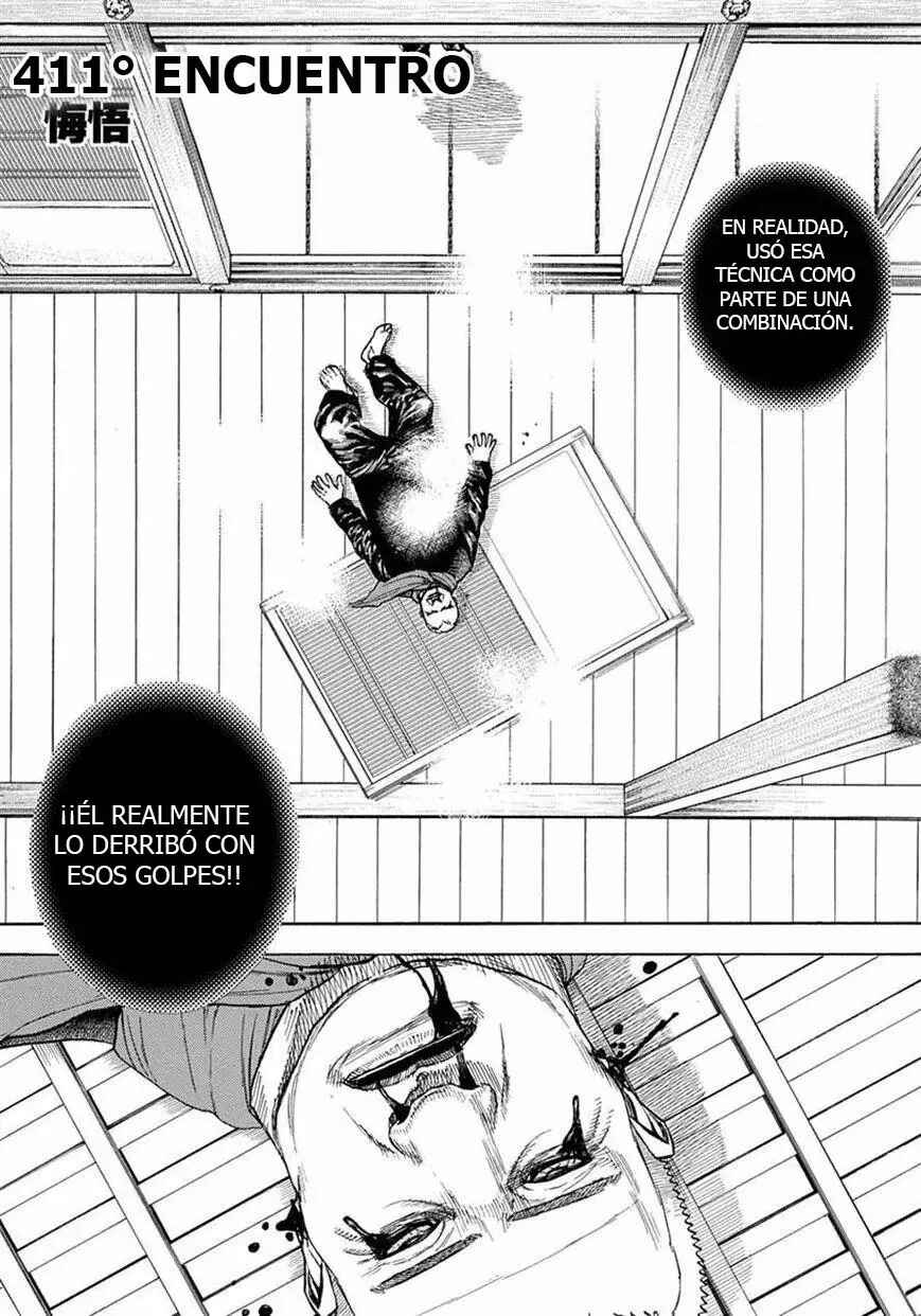 Tough Chapter 411 - Page 1