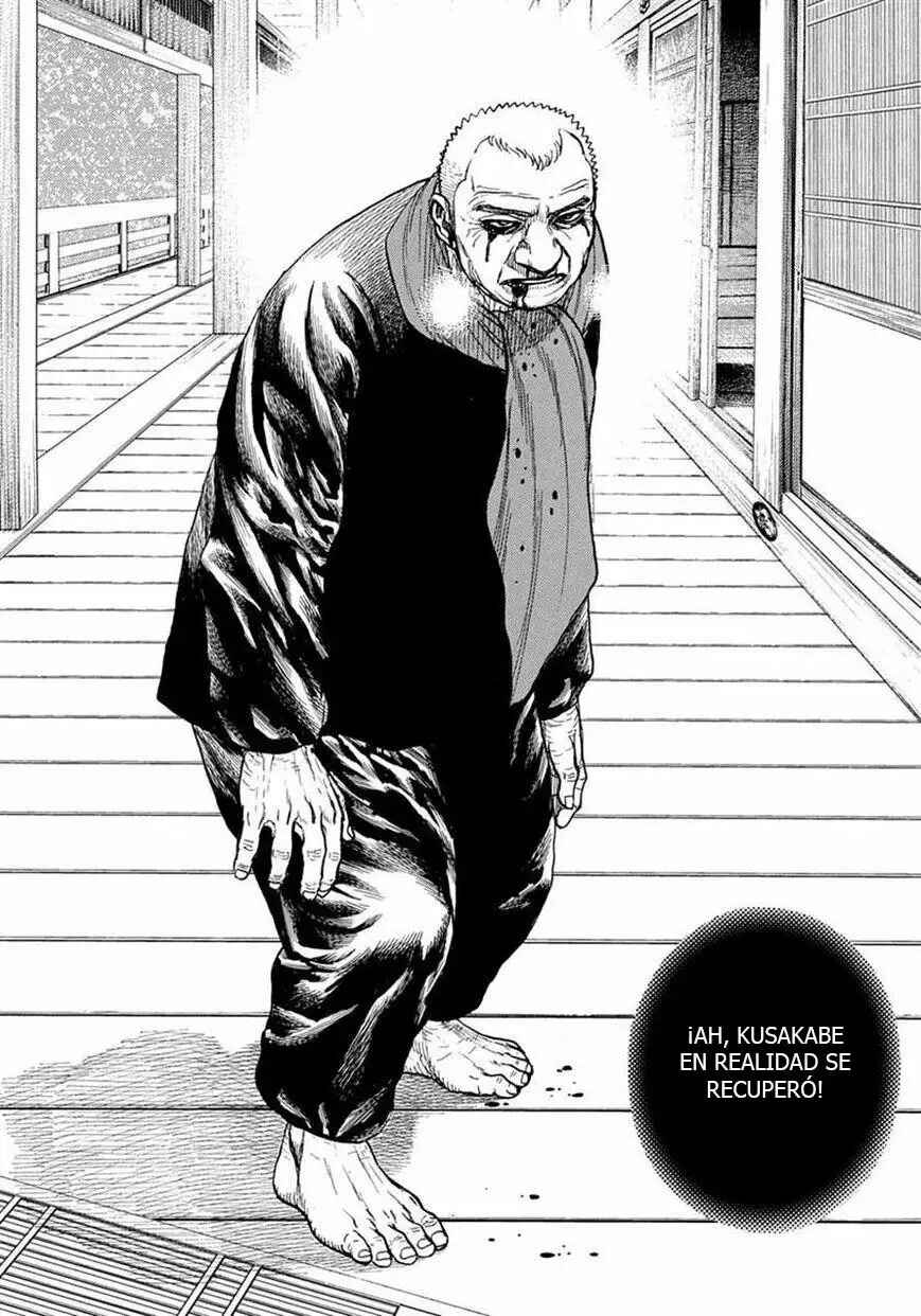 Tough Chapter 411 - Page 15