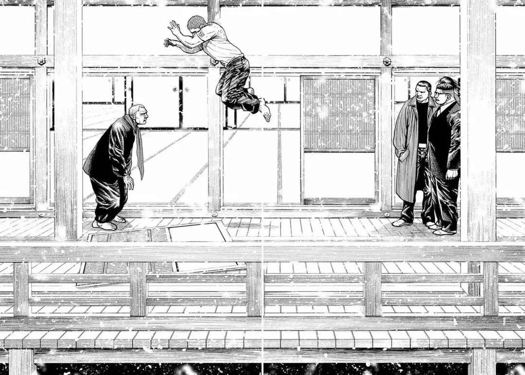 Tough Chapter 411 - Page 16