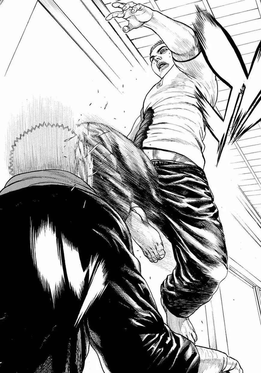 Tough Chapter 411 - Page 17