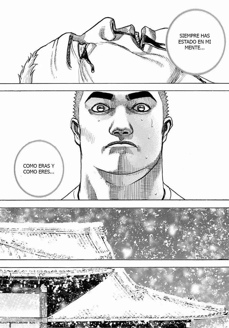 Tough Chapter 411 - Page 6