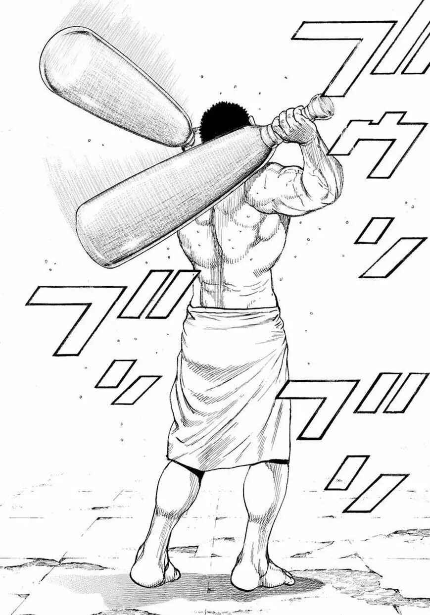 Tough Chapter 411 - Page 8