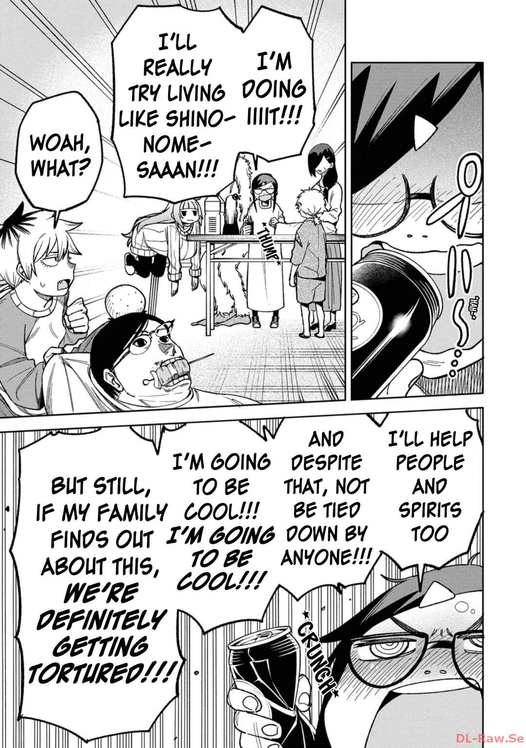 Wakeari Shinrei Mansion Chapter 14 - Page 3