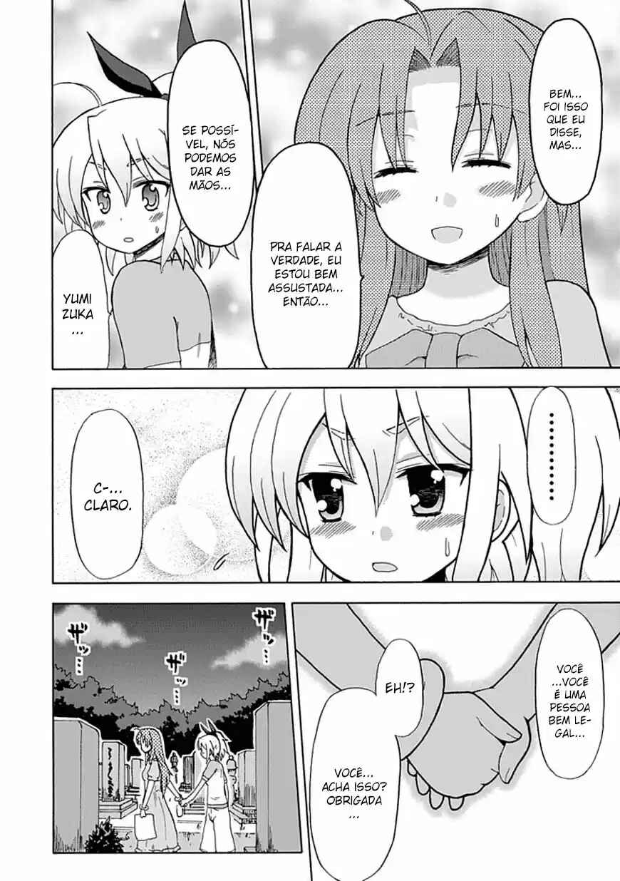 Fujimura-kun Mates Chapter 39 - Page 10