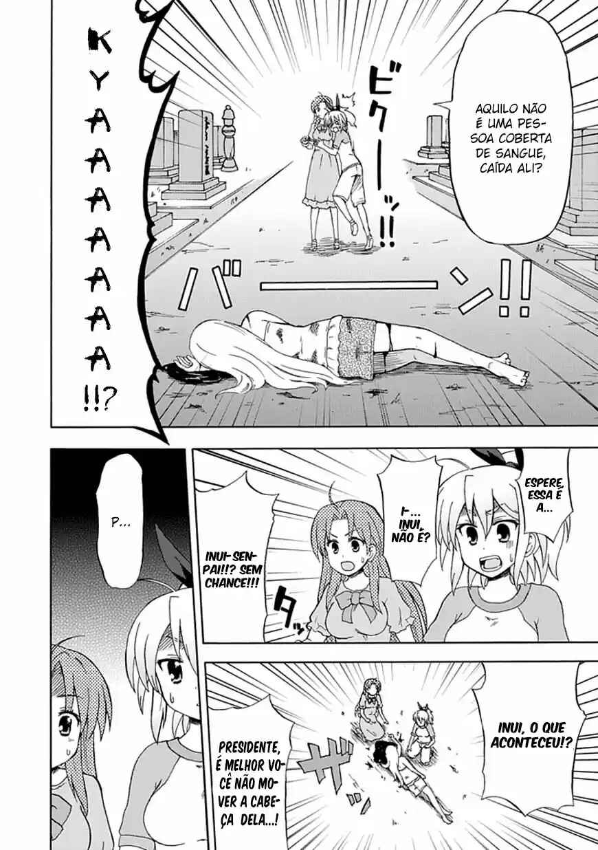 Fujimura-kun Mates Chapter 39 - Page 12