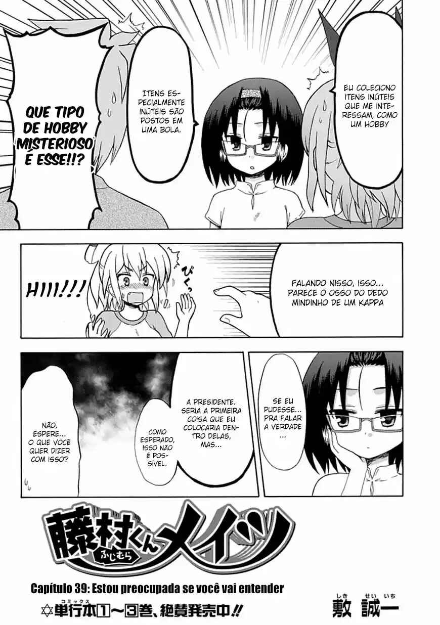 Fujimura-kun Mates Chapter 39 - Page 3