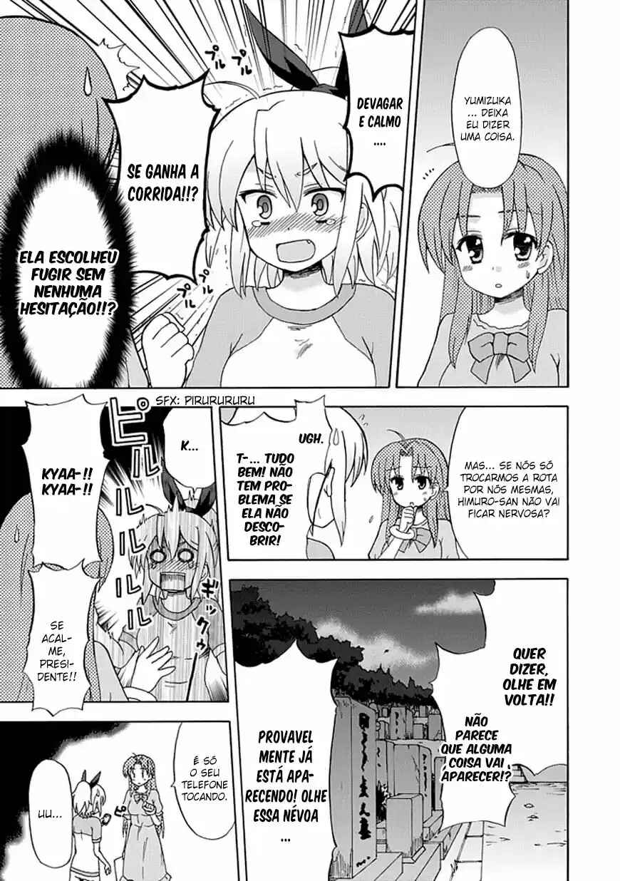Fujimura-kun Mates Chapter 39 - Page 7