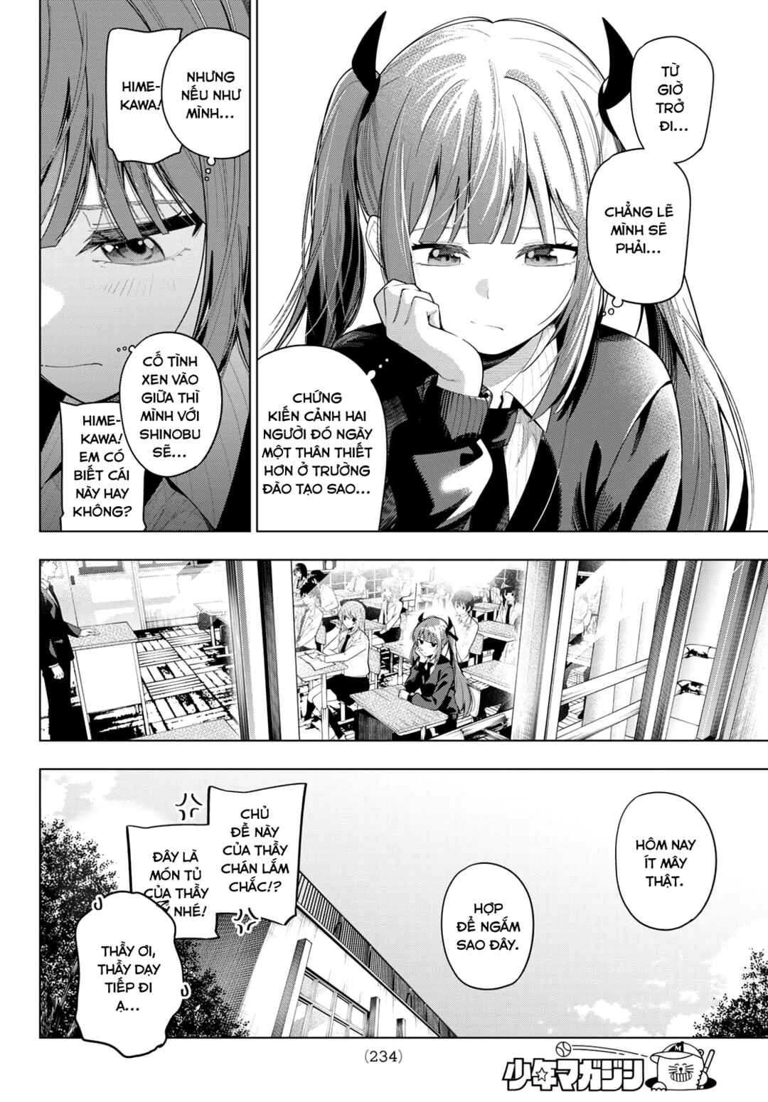Mayonaka Heart Tune Chapter 105 - Page 2