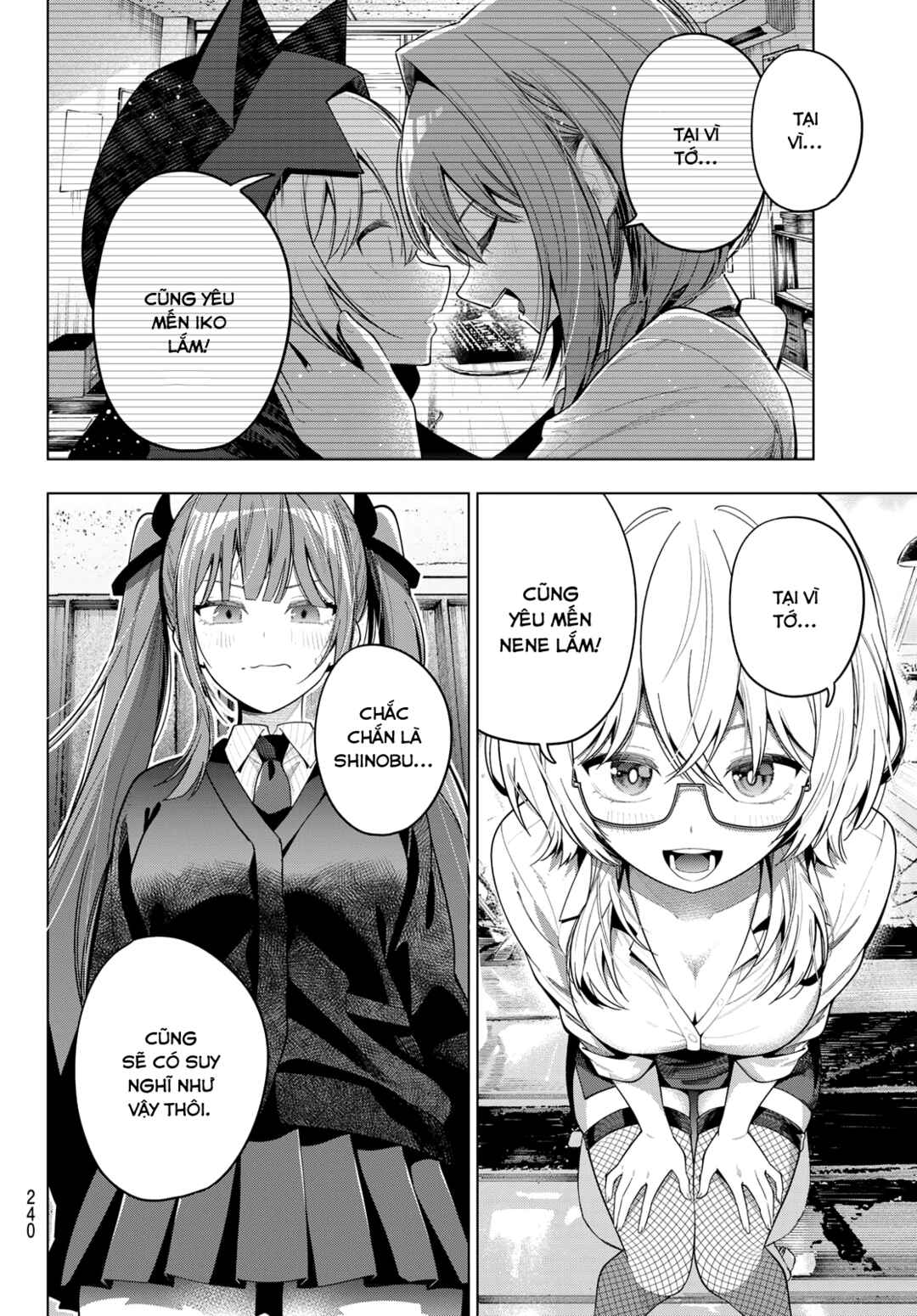 Mayonaka Heart Tune Chapter 105 - Page 8