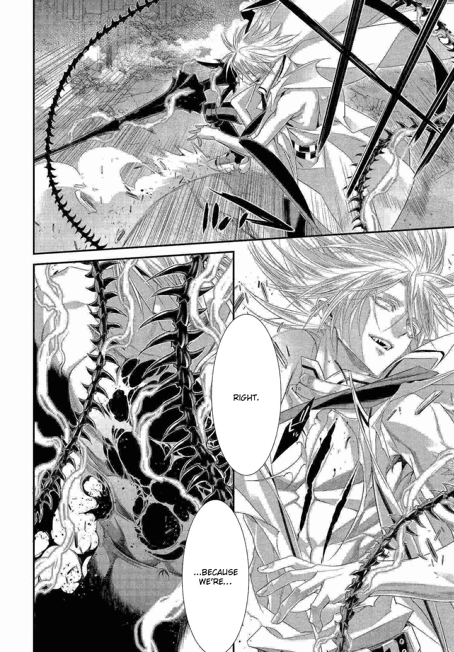 Trinity Blood Chapter 82 - Page 12