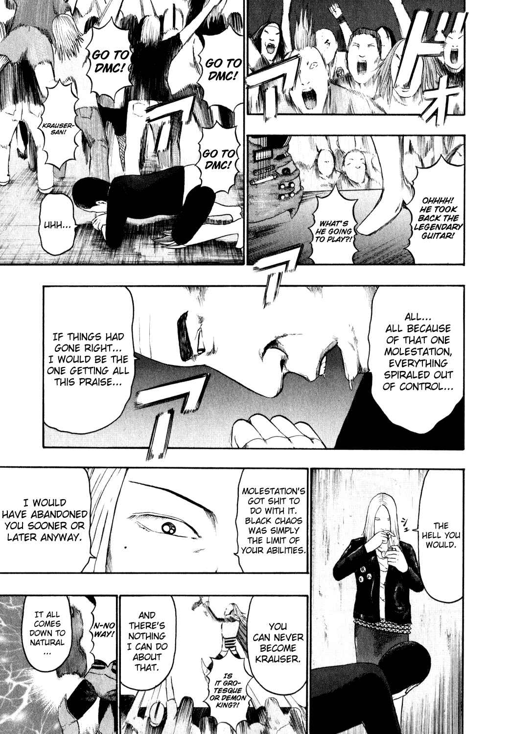 Detroit Metal City Chapter 75 - Page 15