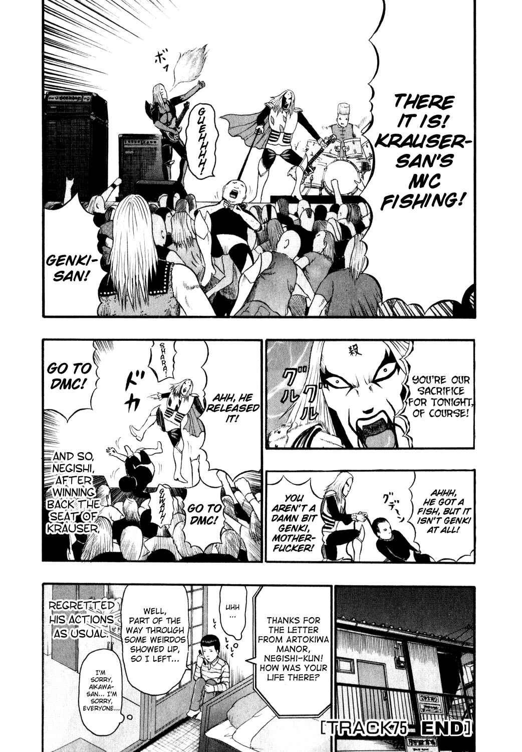 Detroit Metal City Chapter 75 - Page 18