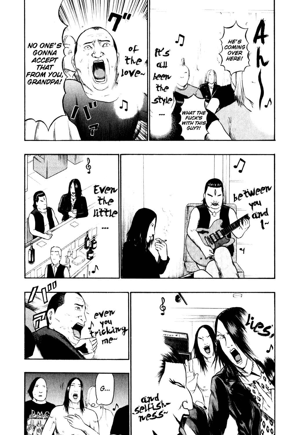 Detroit Metal City Chapter 75 - Page 3