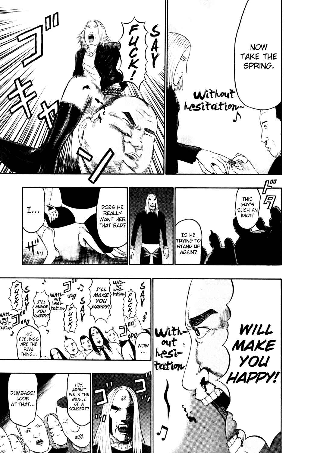 Detroit Metal City Chapter 75 - Page 7