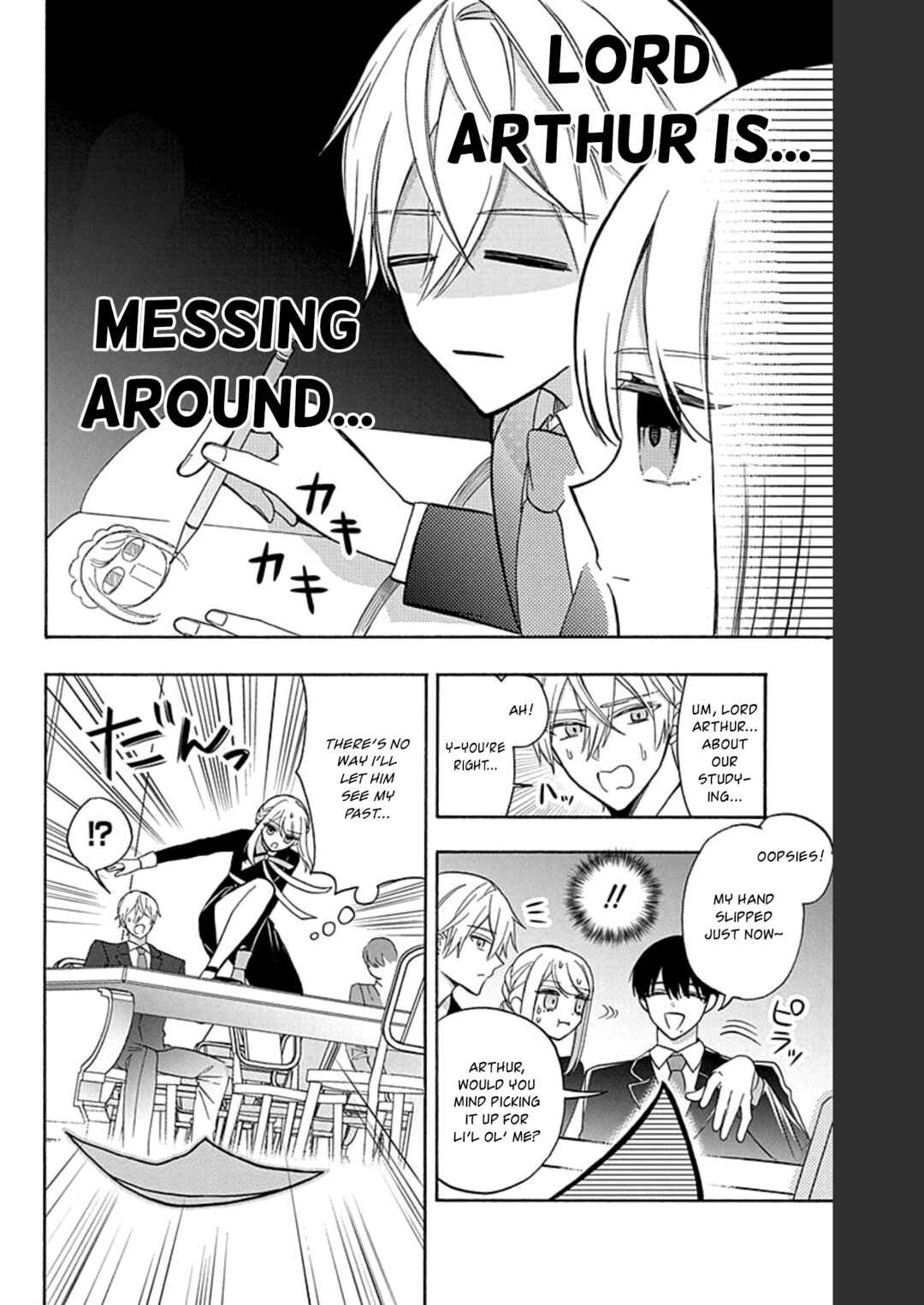 Kikaijikake no Marie Chapter 16 - Page 11