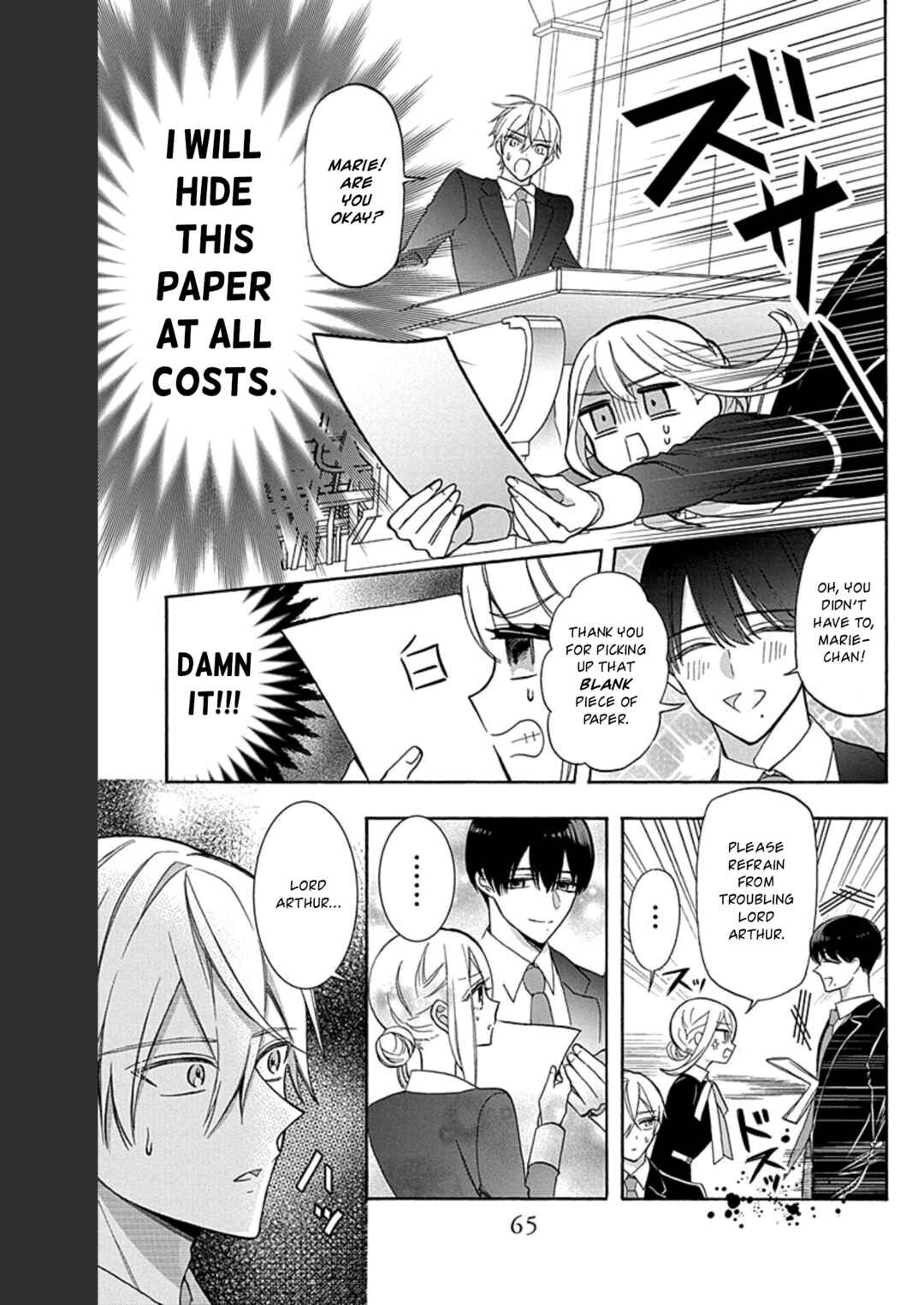 Kikaijikake no Marie Chapter 16 - Page 12