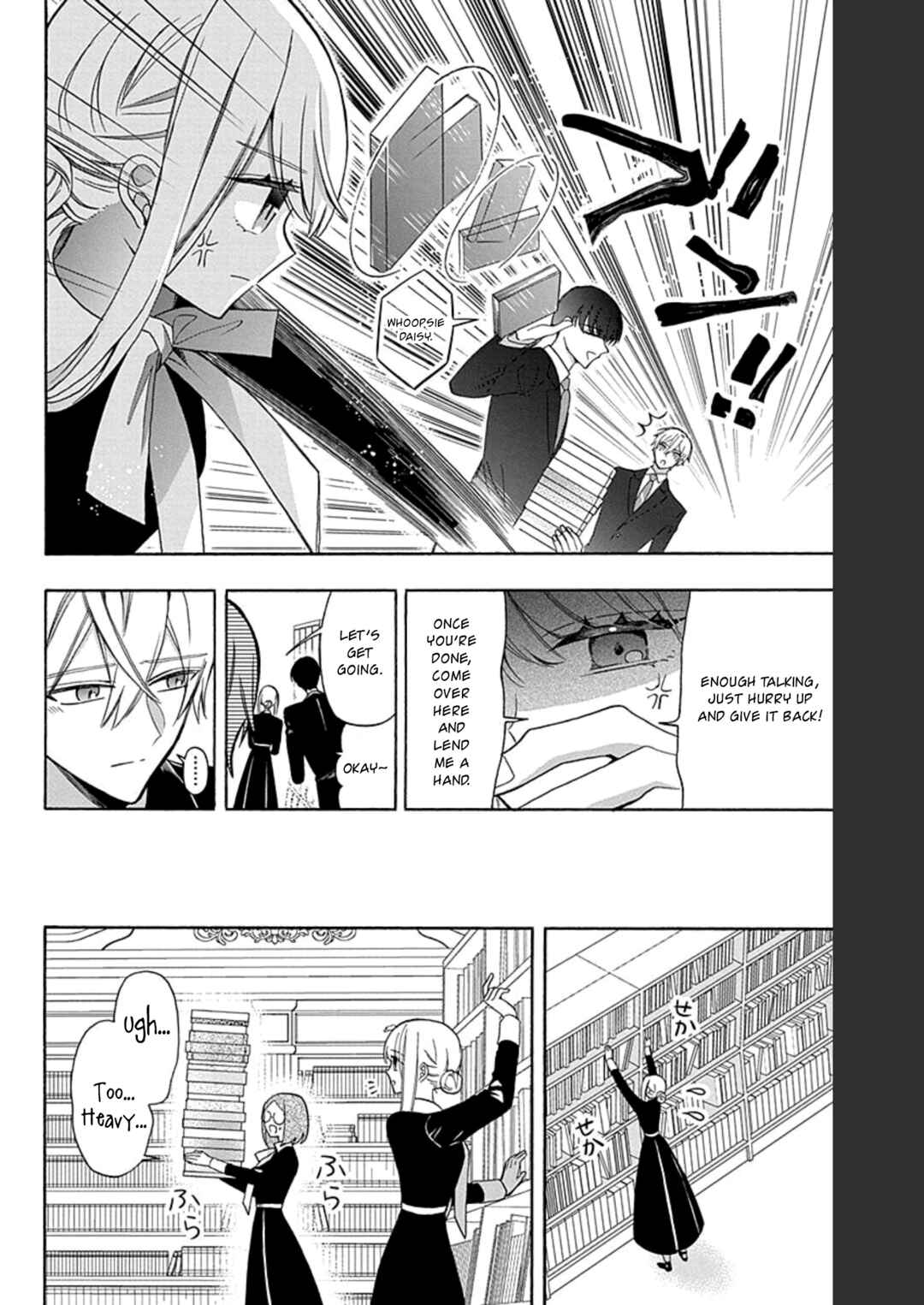 Kikaijikake no Marie Chapter 16 - Page 17
