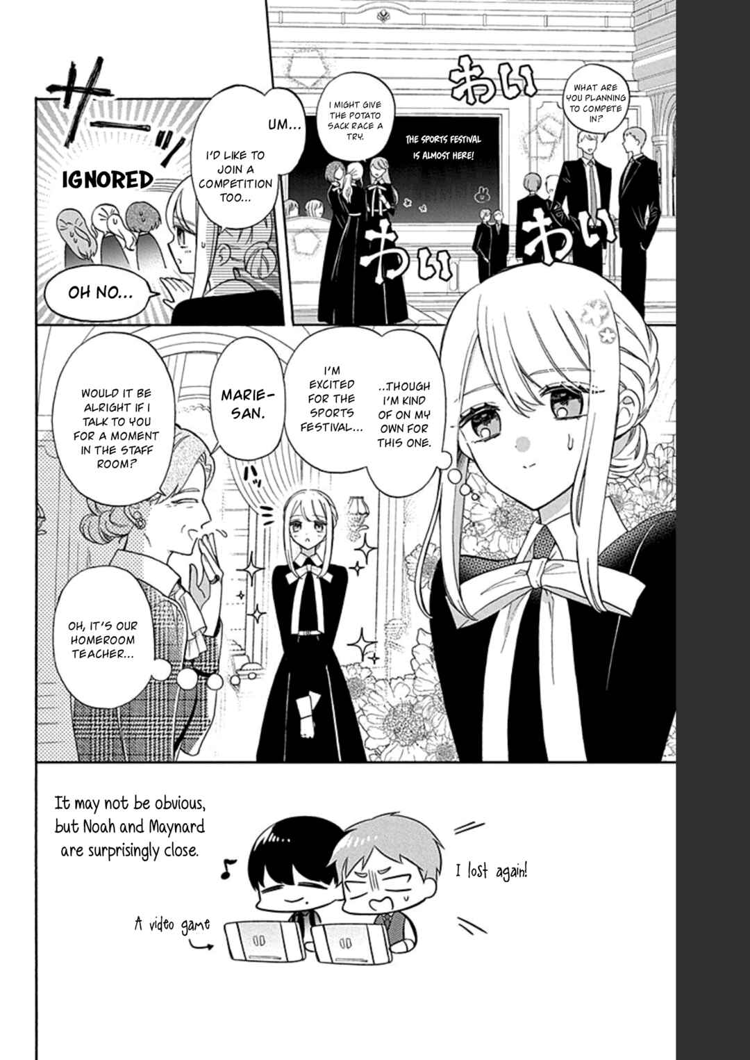 Kikaijikake no Marie Chapter 16 - Page 3