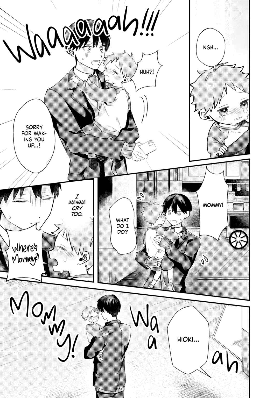 Shuugakuryokou de Nakayokunai Group ni Hairimashita Chapter 3 - Page 17