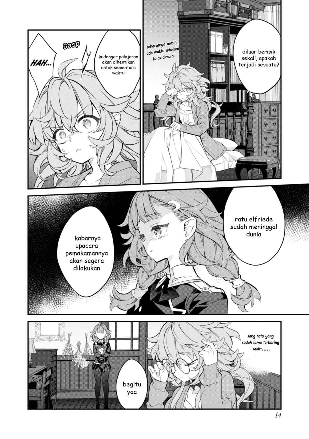 Kaketa Tsuki no Mercedes: Kyuuketsuki no Kizoku ni Tensei Shita kedo Suteraresou nanode Dungeon o Seiha Suru @COMIC Chapter 17 - Page 16