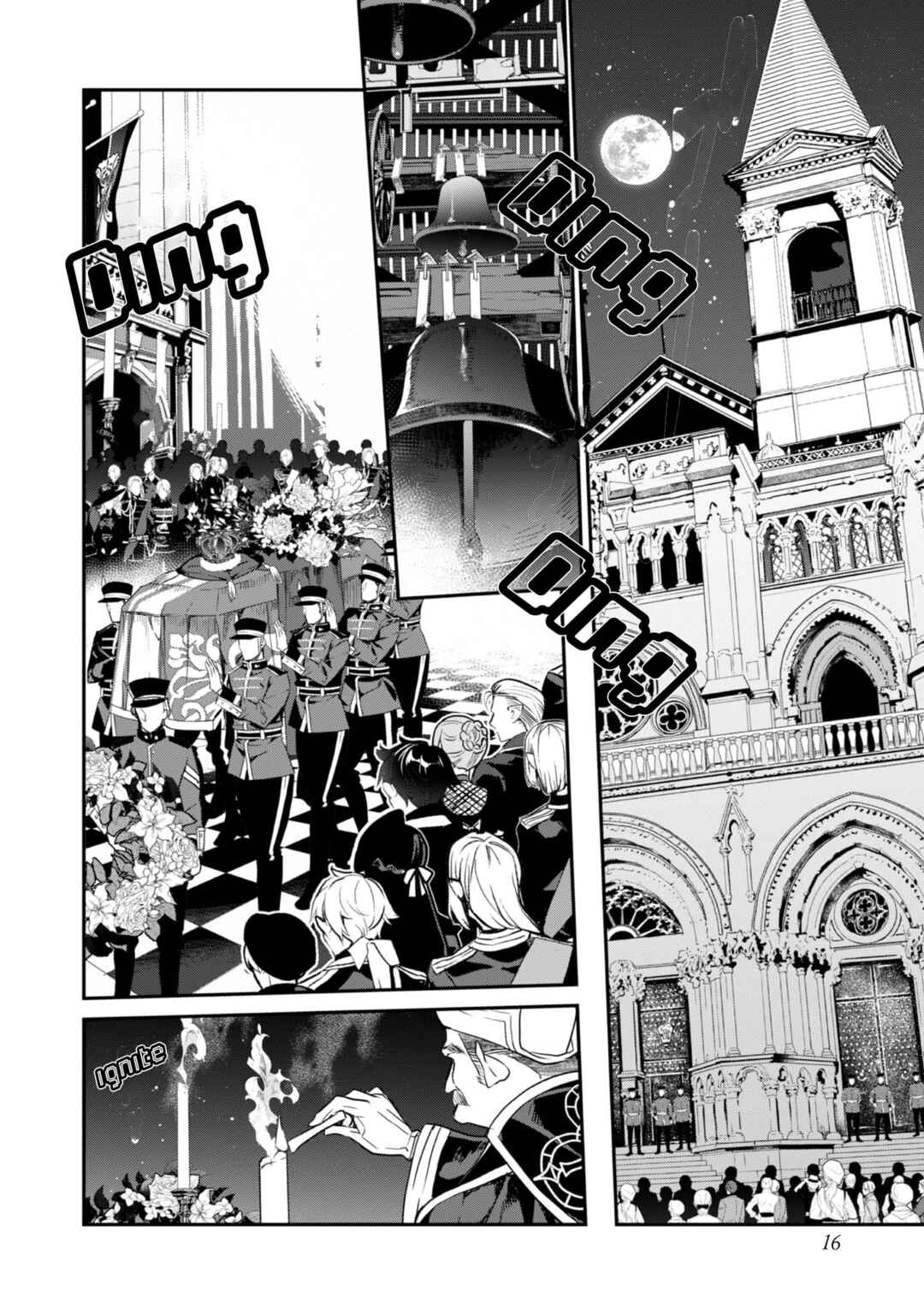 Kaketa Tsuki no Mercedes: Kyuuketsuki no Kizoku ni Tensei Shita kedo Suteraresou nanode Dungeon o Seiha Suru @COMIC Chapter 17 - Page 18