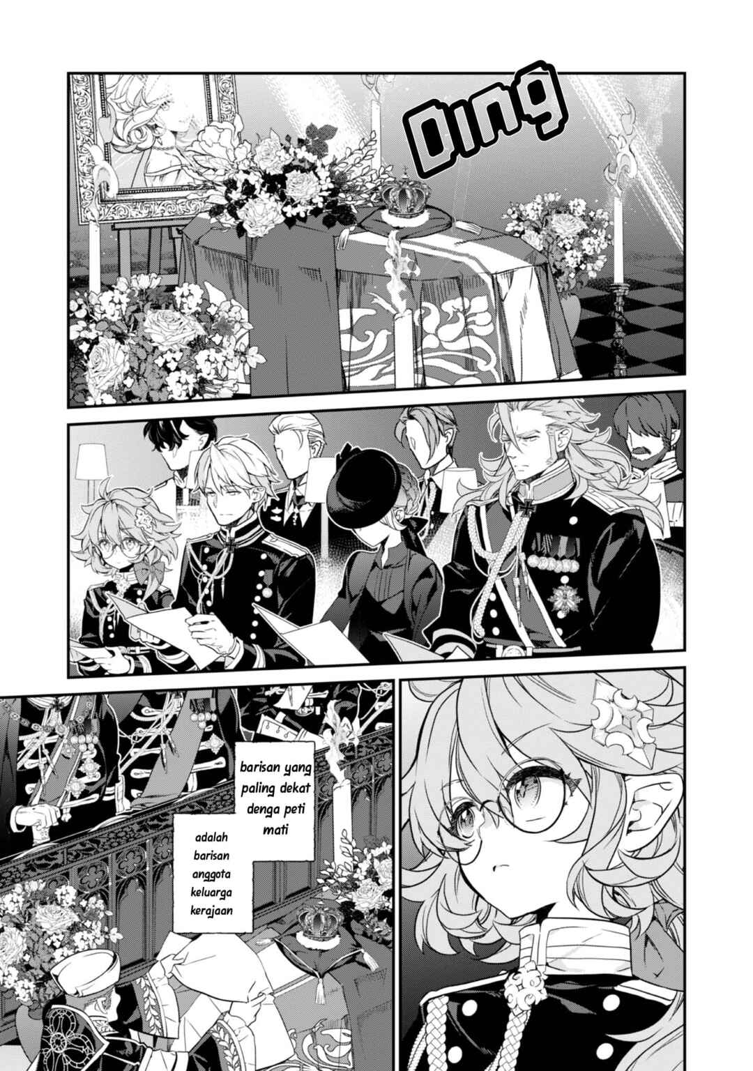 Kaketa Tsuki no Mercedes: Kyuuketsuki no Kizoku ni Tensei Shita kedo Suteraresou nanode Dungeon o Seiha Suru @COMIC Chapter 17 - Page 19