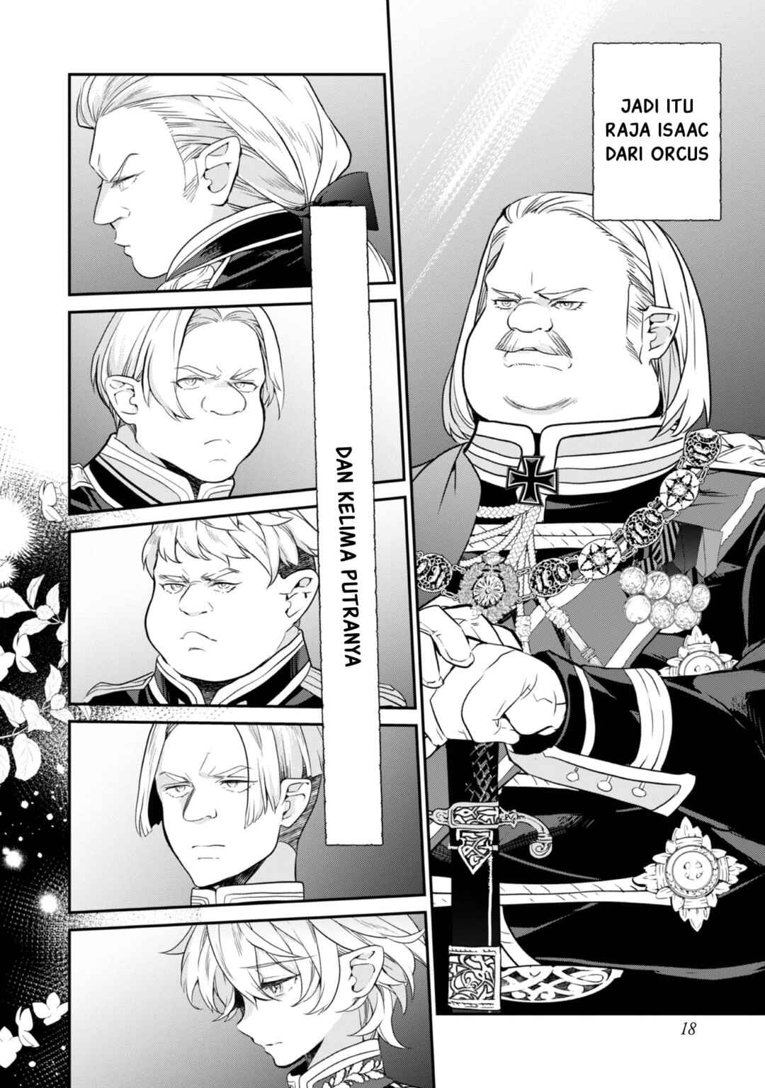 Kaketa Tsuki no Mercedes: Kyuuketsuki no Kizoku ni Tensei Shita kedo Suteraresou nanode Dungeon o Seiha Suru @COMIC Chapter 17 - Page 20