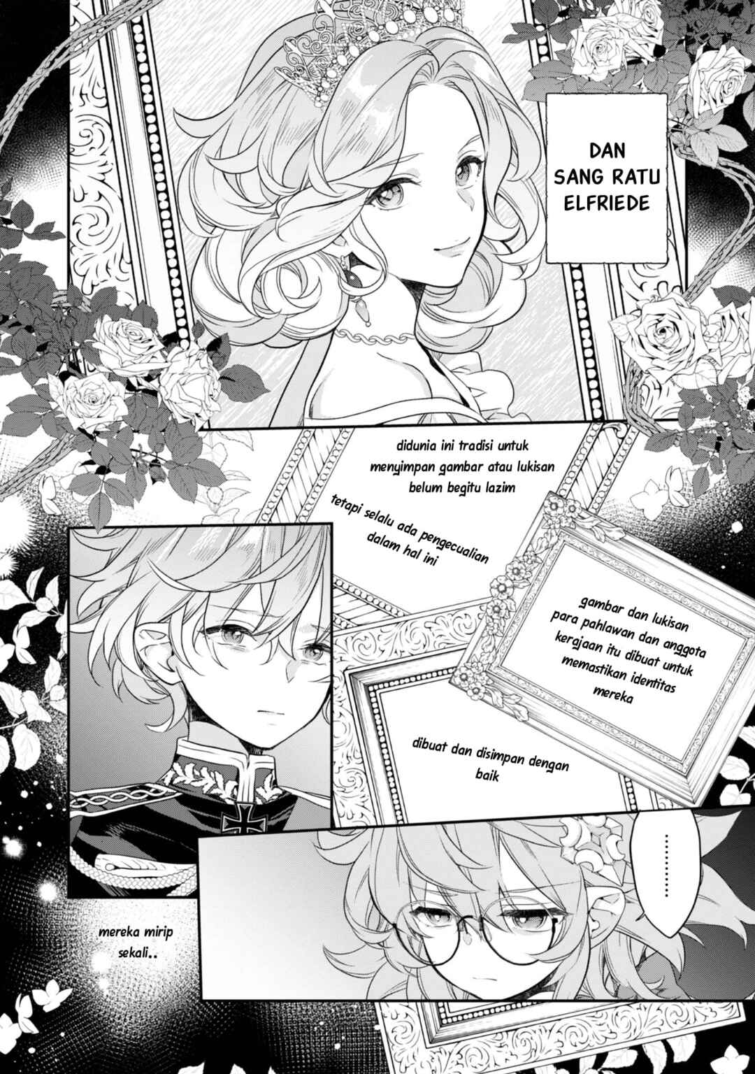 Kaketa Tsuki no Mercedes: Kyuuketsuki no Kizoku ni Tensei Shita kedo Suteraresou nanode Dungeon o Seiha Suru @COMIC Chapter 17 - Page 21