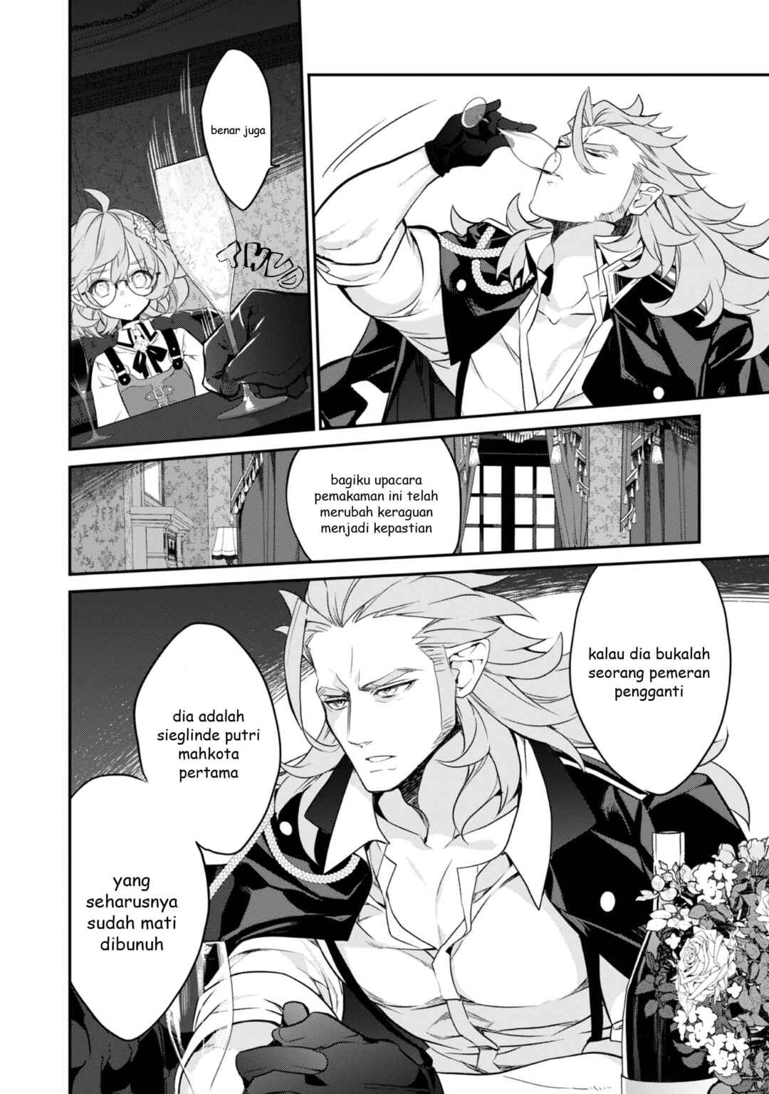 Kaketa Tsuki no Mercedes: Kyuuketsuki no Kizoku ni Tensei Shita kedo Suteraresou nanode Dungeon o Seiha Suru @COMIC Chapter 17 - Page 30