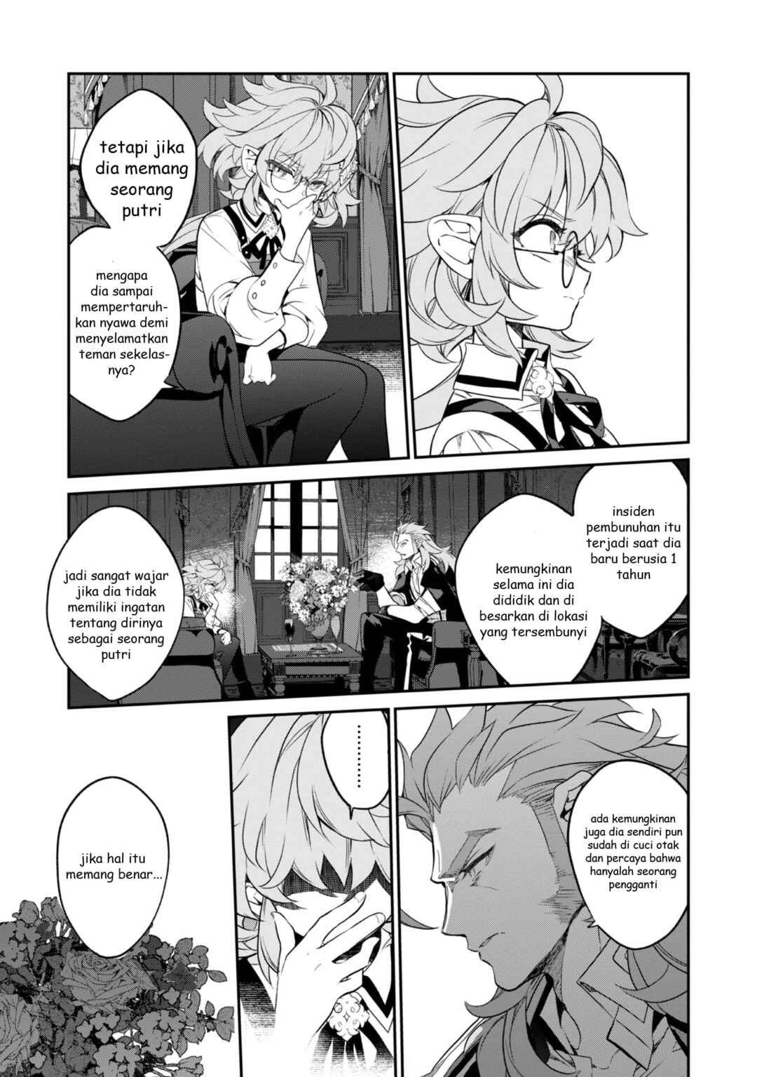 Kaketa Tsuki no Mercedes: Kyuuketsuki no Kizoku ni Tensei Shita kedo Suteraresou nanode Dungeon o Seiha Suru @COMIC Chapter 17 - Page 31
