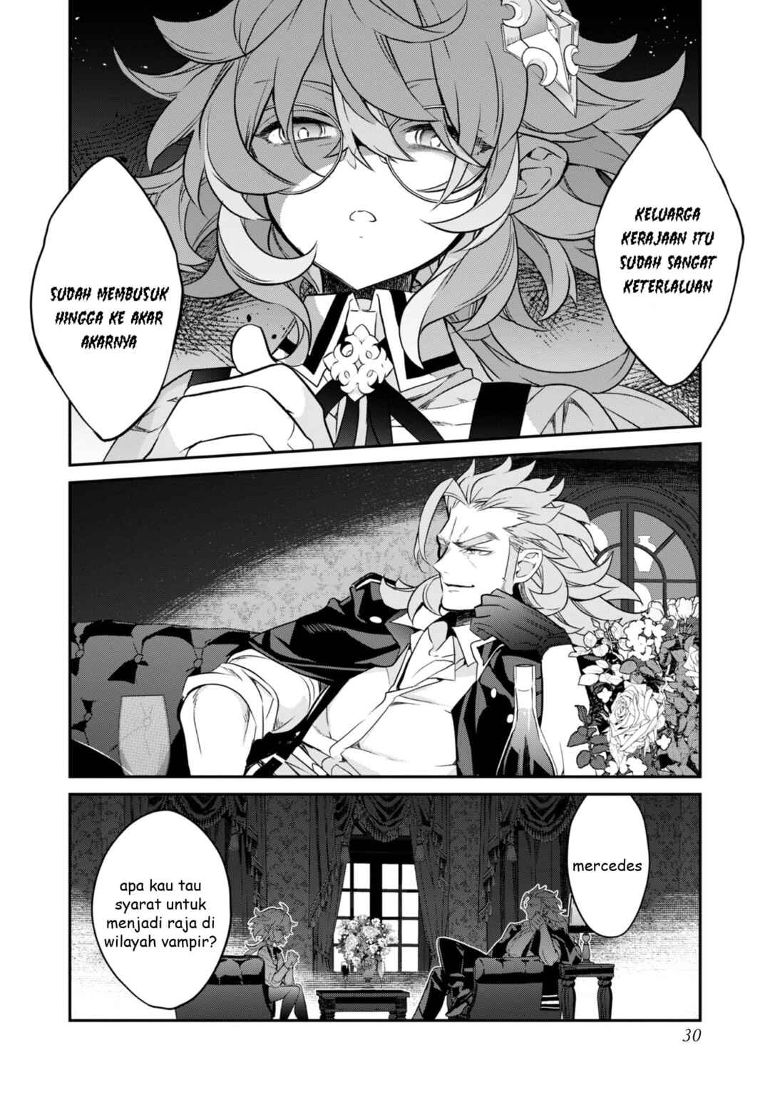 Kaketa Tsuki no Mercedes: Kyuuketsuki no Kizoku ni Tensei Shita kedo Suteraresou nanode Dungeon o Seiha Suru @COMIC Chapter 17 - Page 32