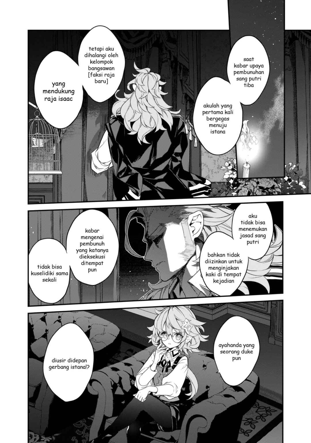 Kaketa Tsuki no Mercedes: Kyuuketsuki no Kizoku ni Tensei Shita kedo Suteraresou nanode Dungeon o Seiha Suru @COMIC Chapter 17 - Page 36