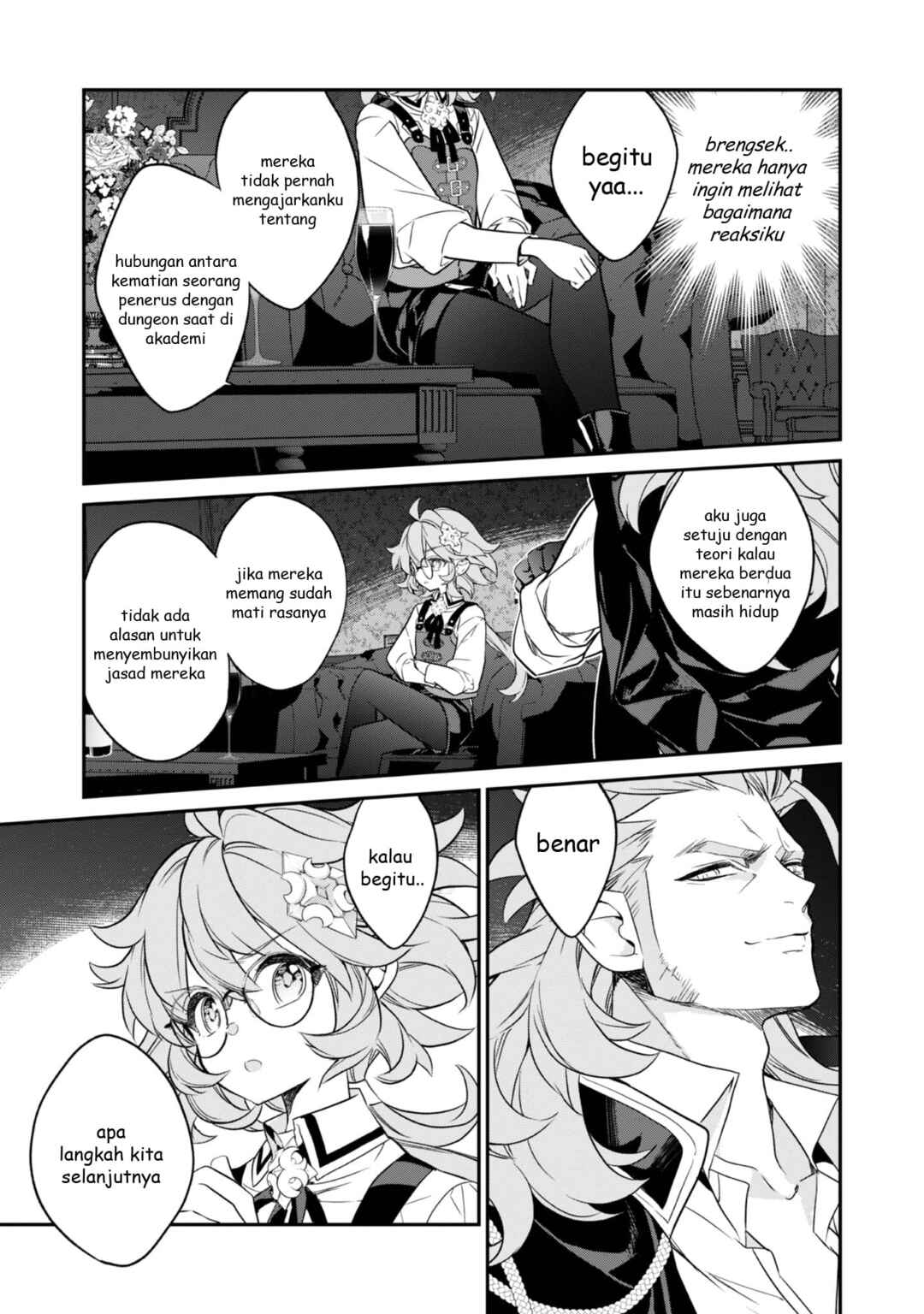 Kaketa Tsuki no Mercedes: Kyuuketsuki no Kizoku ni Tensei Shita kedo Suteraresou nanode Dungeon o Seiha Suru @COMIC Chapter 17 - Page 39