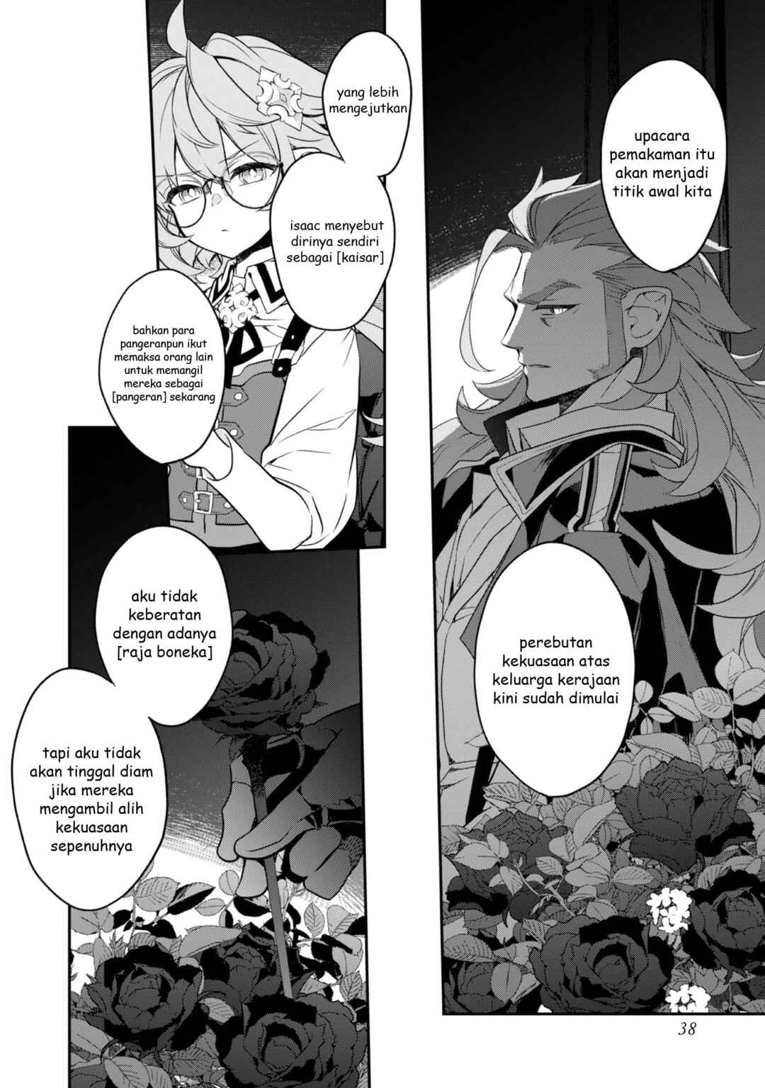 Kaketa Tsuki no Mercedes: Kyuuketsuki no Kizoku ni Tensei Shita kedo Suteraresou nanode Dungeon o Seiha Suru @COMIC Chapter 17 - Page 40