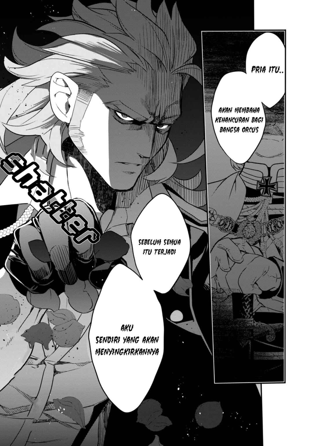 Kaketa Tsuki no Mercedes: Kyuuketsuki no Kizoku ni Tensei Shita kedo Suteraresou nanode Dungeon o Seiha Suru @COMIC Chapter 17 - Page 41