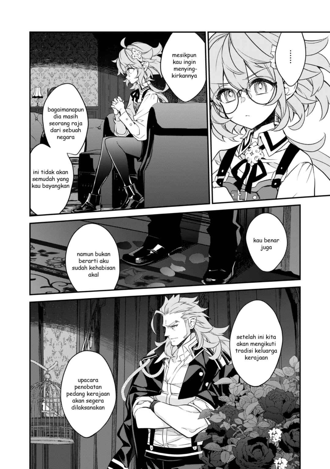 Kaketa Tsuki no Mercedes: Kyuuketsuki no Kizoku ni Tensei Shita kedo Suteraresou nanode Dungeon o Seiha Suru @COMIC Chapter 17 - Page 42