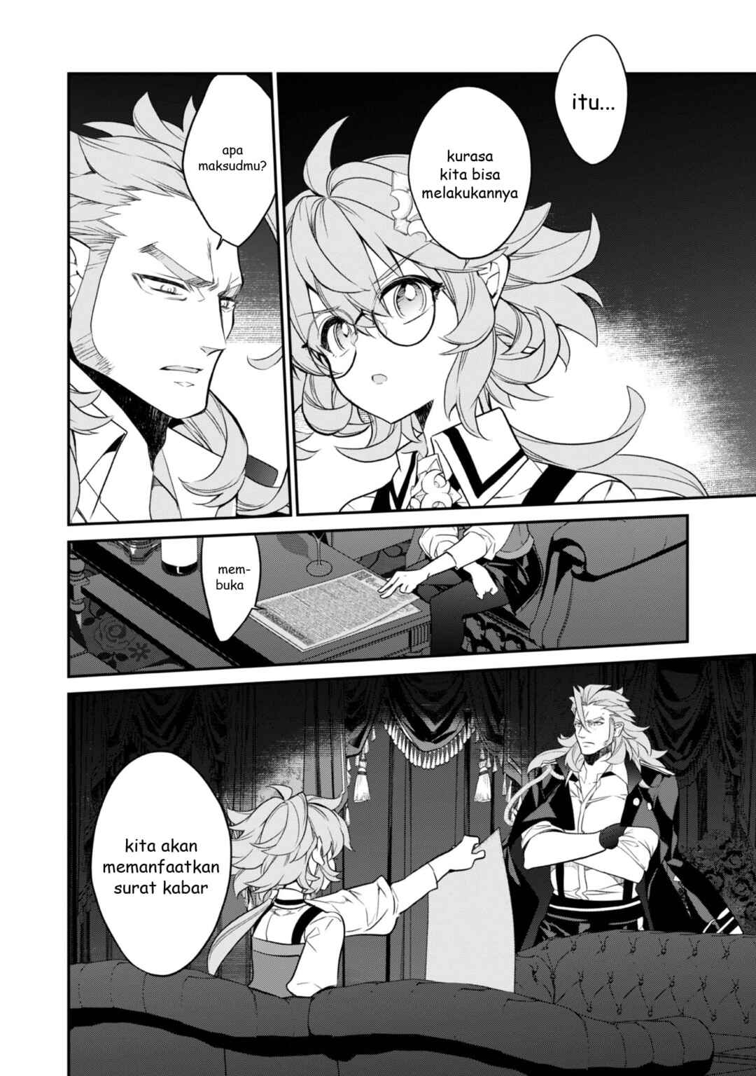 Kaketa Tsuki no Mercedes: Kyuuketsuki no Kizoku ni Tensei Shita kedo Suteraresou nanode Dungeon o Seiha Suru @COMIC Chapter 17 - Page 46