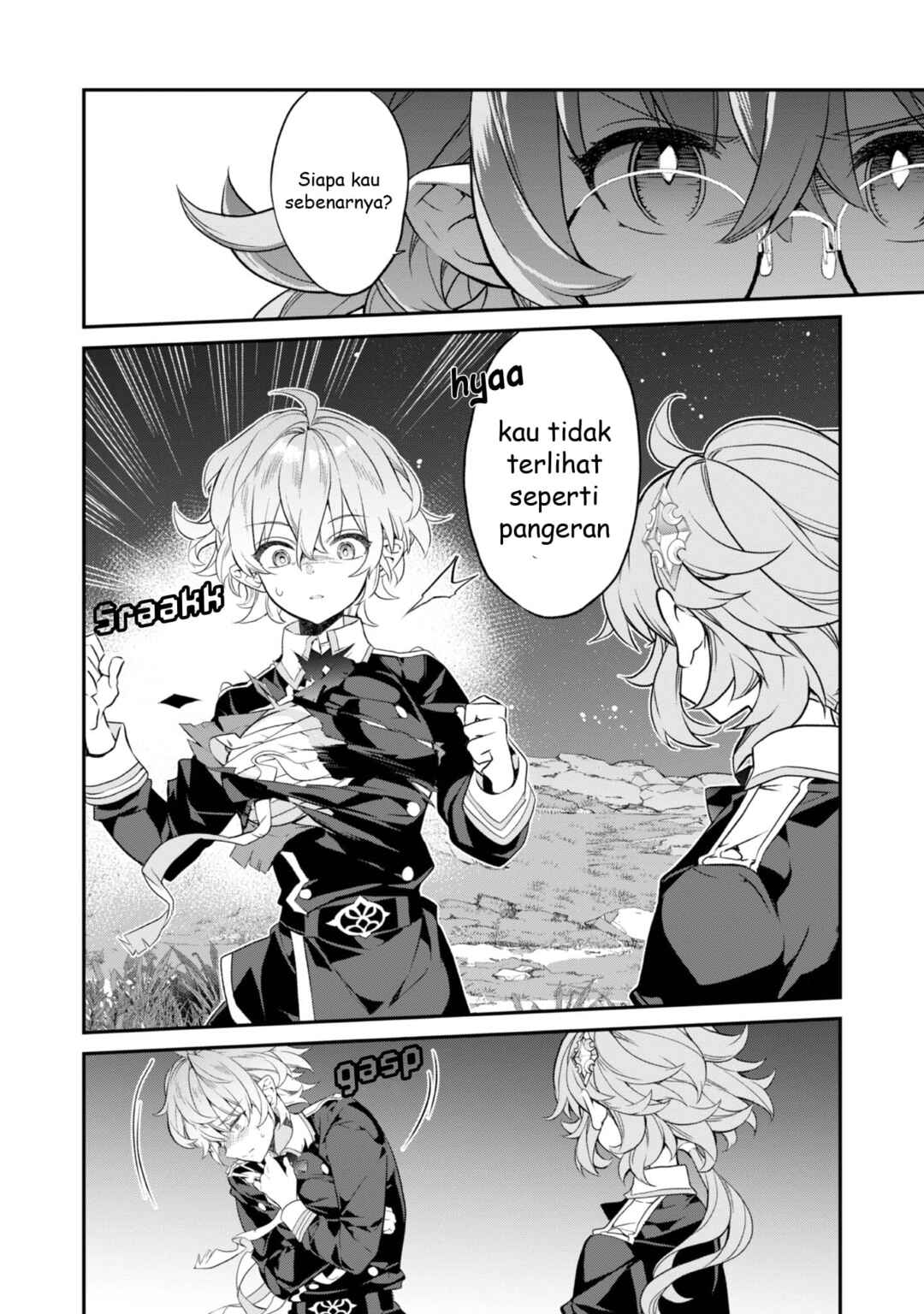 Kaketa Tsuki no Mercedes: Kyuuketsuki no Kizoku ni Tensei Shita kedo Suteraresou nanode Dungeon o Seiha Suru @COMIC Chapter 17 - Page 6