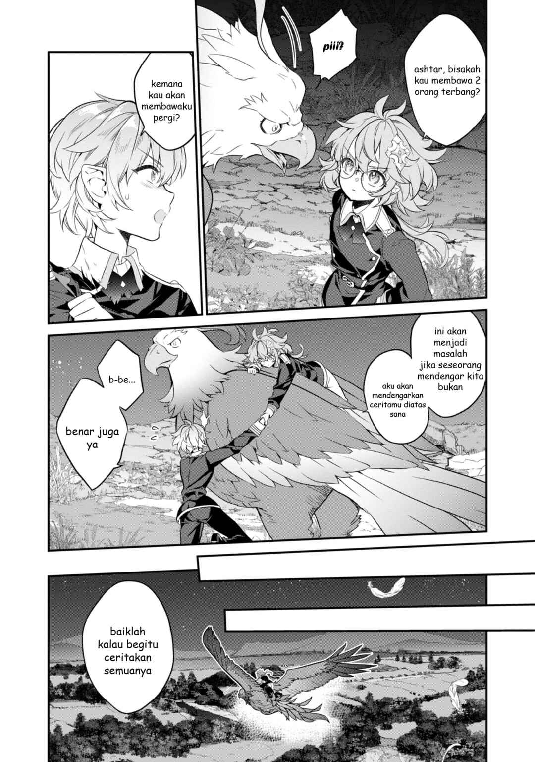 Kaketa Tsuki no Mercedes: Kyuuketsuki no Kizoku ni Tensei Shita kedo Suteraresou nanode Dungeon o Seiha Suru @COMIC Chapter 17 - Page 8