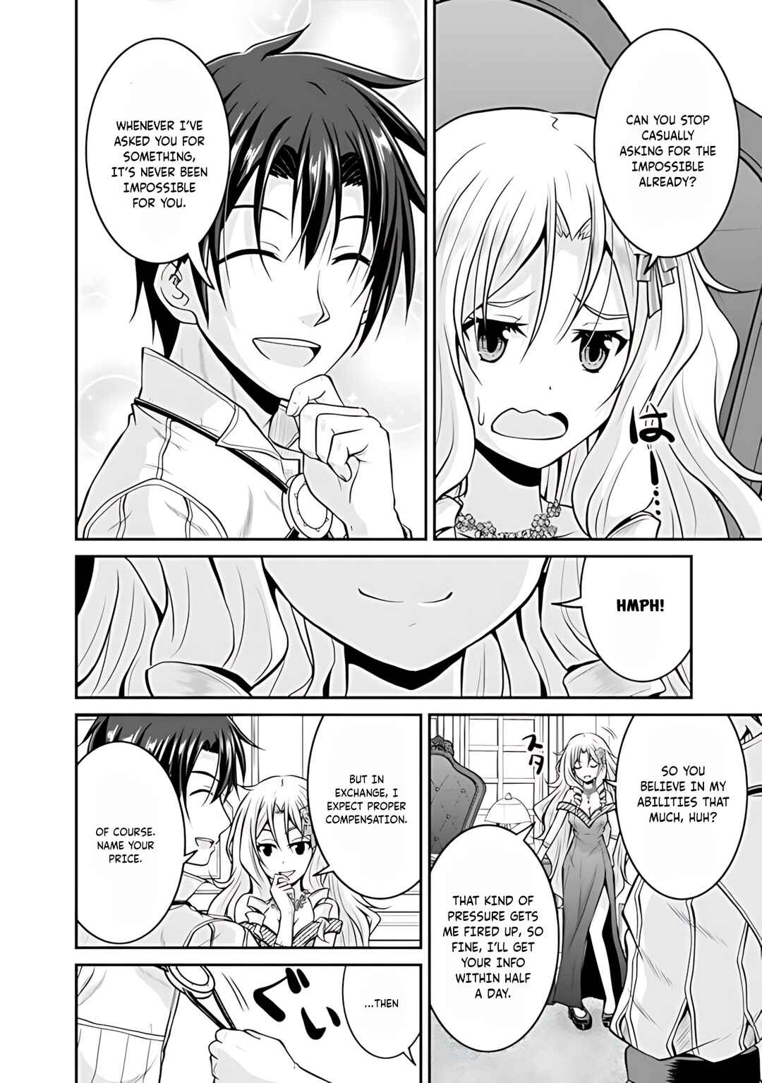 Save & Load no Dekiru Yadoya-san Chapter 36 - Page 11