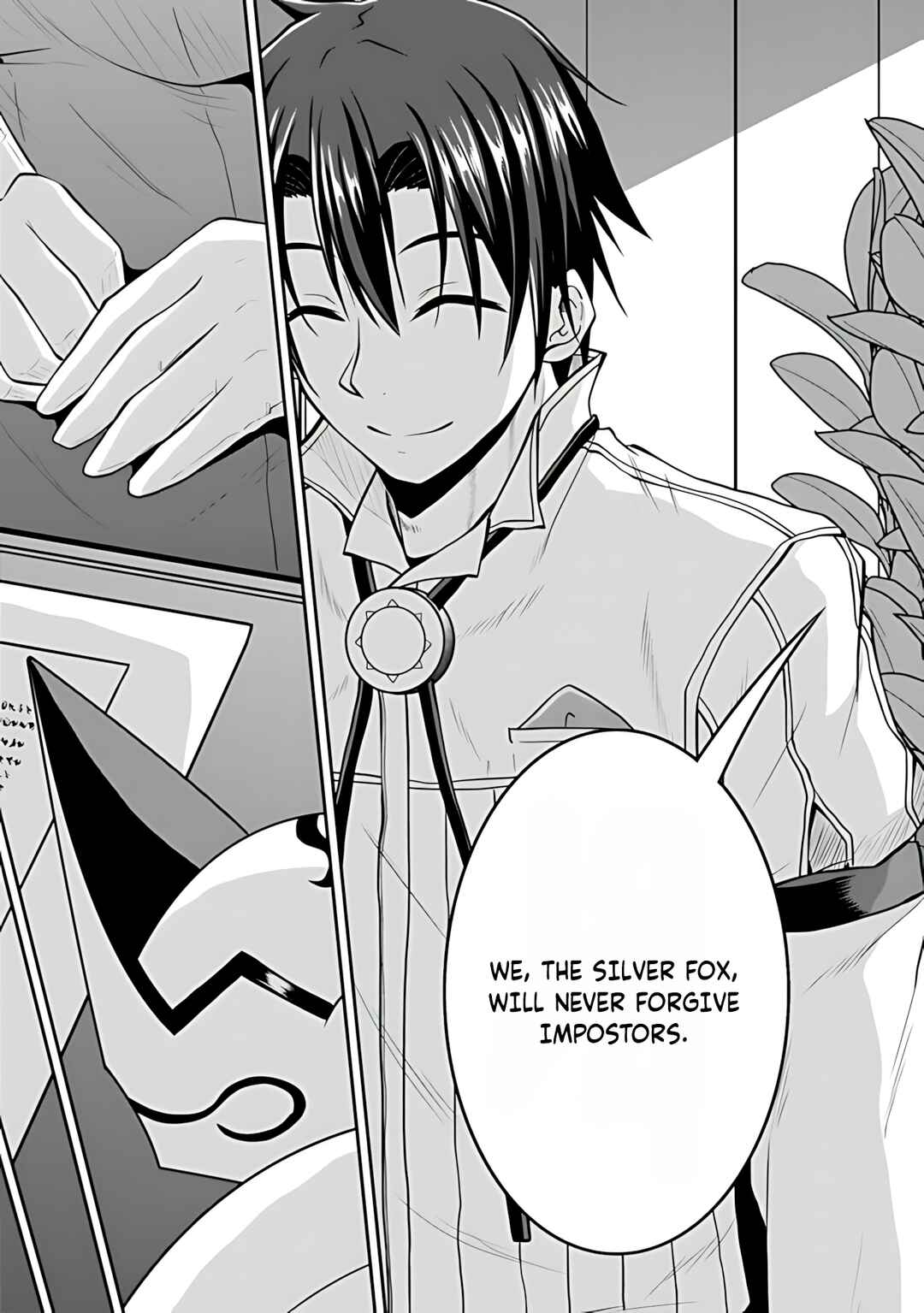 Save & Load no Dekiru Yadoya-san Chapter 36 - Page 16