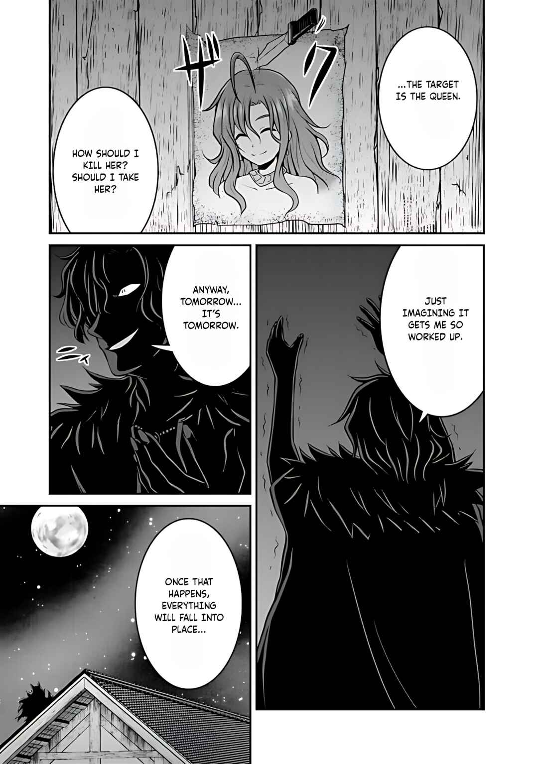 Save & Load no Dekiru Yadoya-san Chapter 36 - Page 18