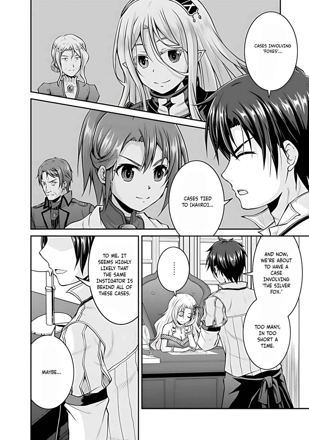 Save & Load no Dekiru Yadoya-san Chapter 36 - Page 9