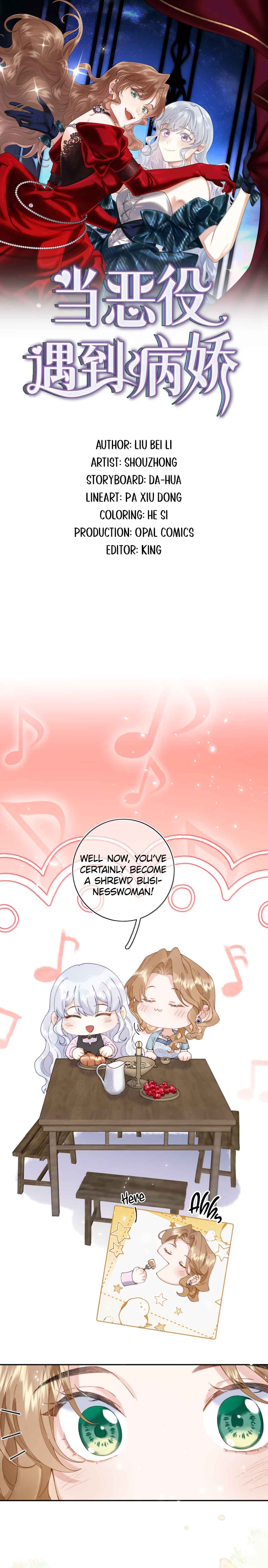 When the Villainess Meets the Yandere Chapter 75 - Page 1