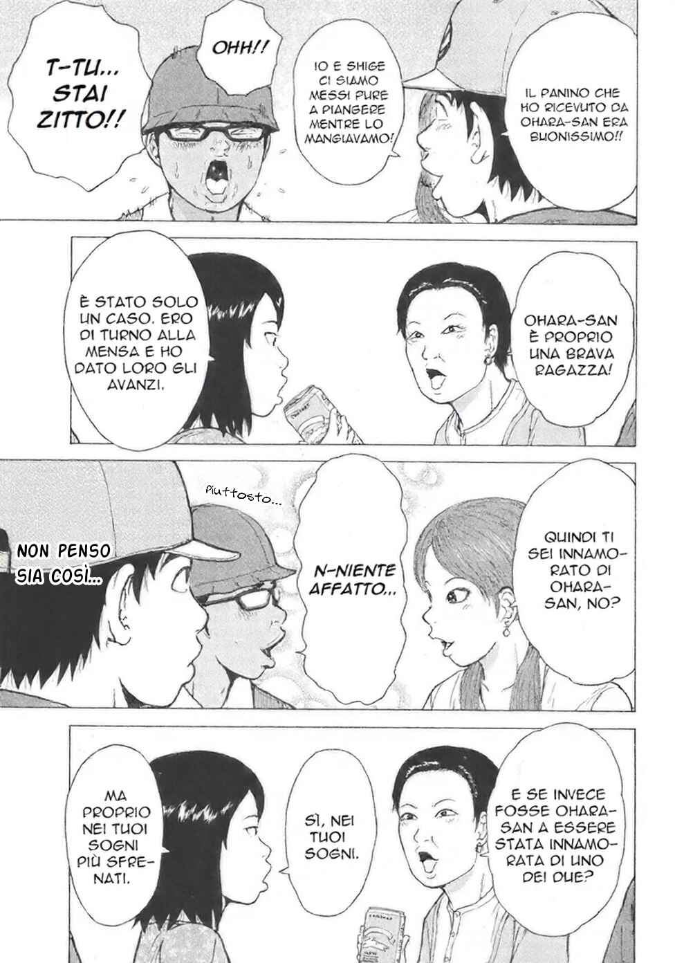 Sekitou Elergy Chapter 139 - Page 11