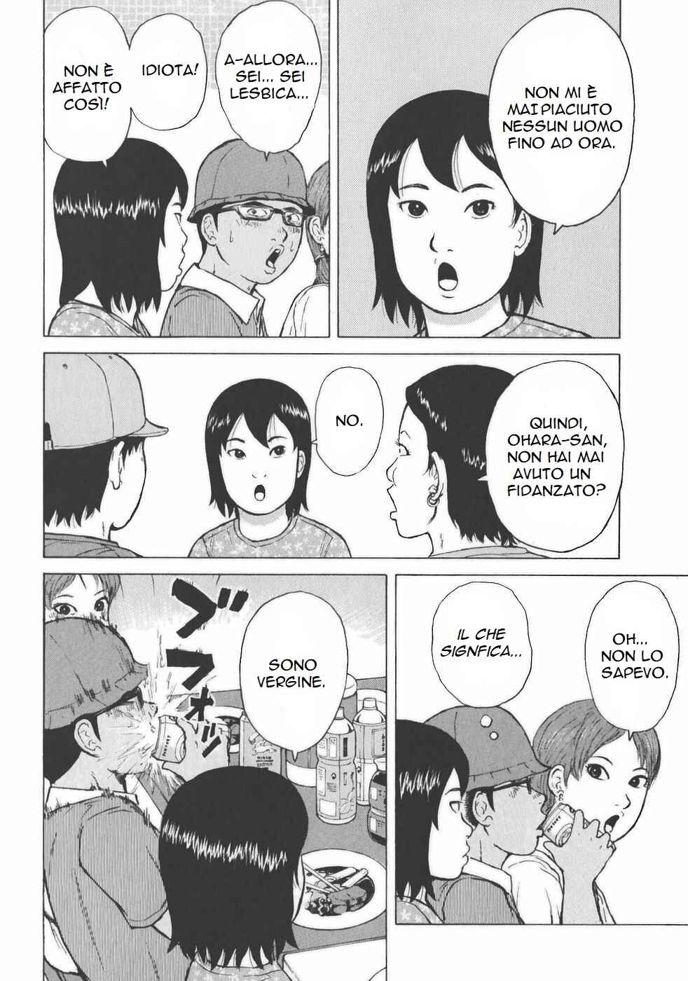 Sekitou Elergy Chapter 139 - Page 12
